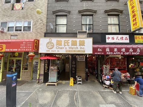 chinatown watch store